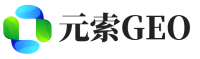 伊美区元索GEO